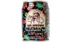Mr.Brown Macadamia Nut Iced Coffee Drink